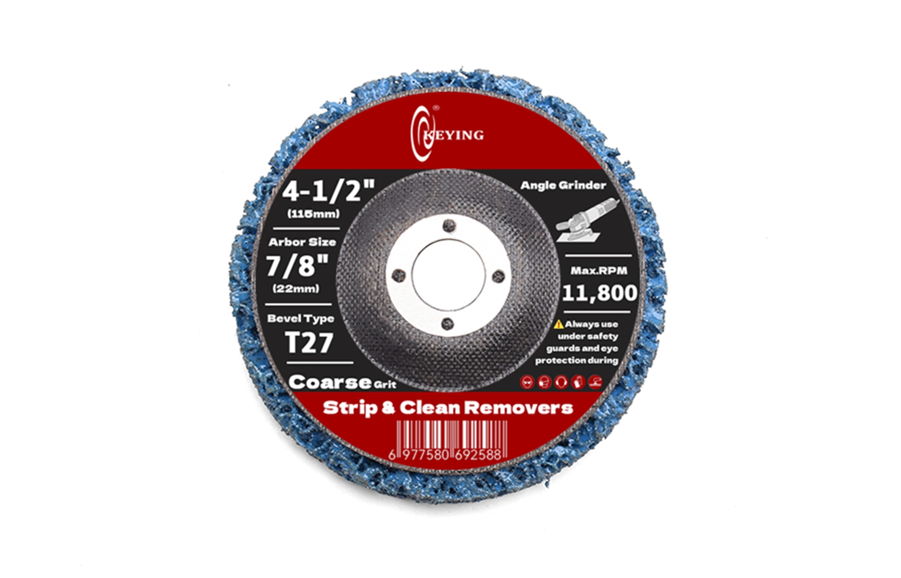 Paint Striper Disc With Fibre Backing 6inch-图2.jpg